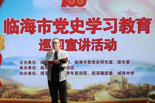 1619398639479020697.jpg 微信图片_20210426085609.jpg